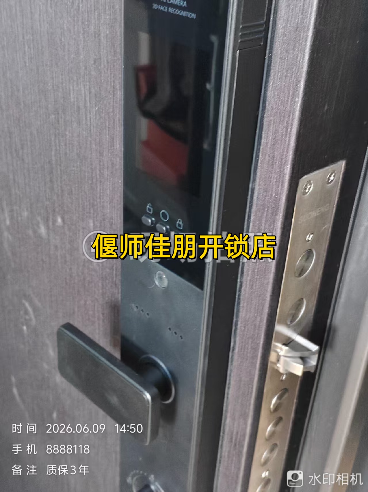 文章插图
