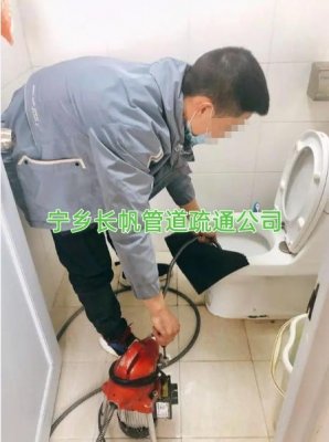 宁乡清理化粪池需要什么车辆设备-- 宁乡长帆管道疏通公司