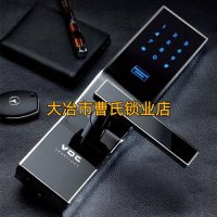 大冶本地忘带或弄丢钥匙开家门锁，该