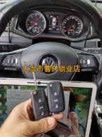 大冶居民忘带钥匙锁具损坏开不了门，