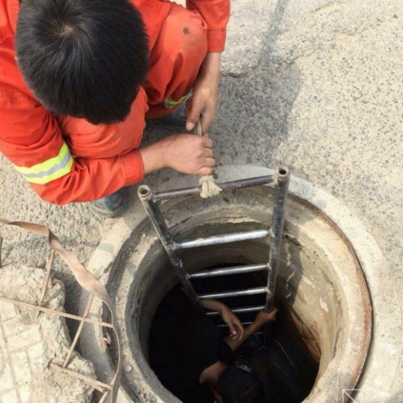 管道疏通249