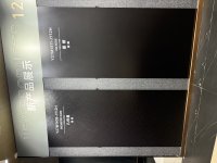 佛山上将军岩板批发，装修工程岩板哪里找？批量拿货，源头直供，佛山独家！