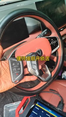 偃师换智能锁找开锁师傅可以吗？-- 偃师市伊洛街道办事处佳朋开锁店