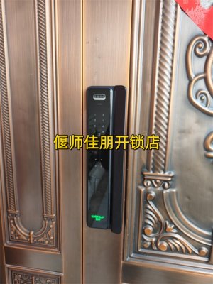 偃师汽车儿童锁锁死怎么开锁？-- 偃师市伊洛街道办事处佳朋开锁店