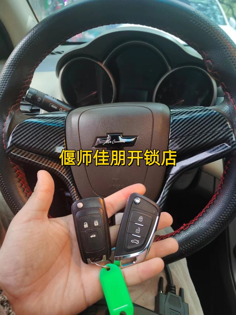 偃师老旧防盗门升级换锁芯多少钱？