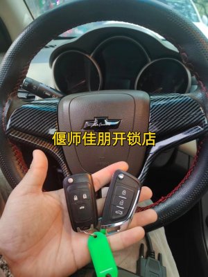 偃师老旧防盗门升级换锁芯多少钱？-- 偃师市伊洛街道办事处佳朋开锁店