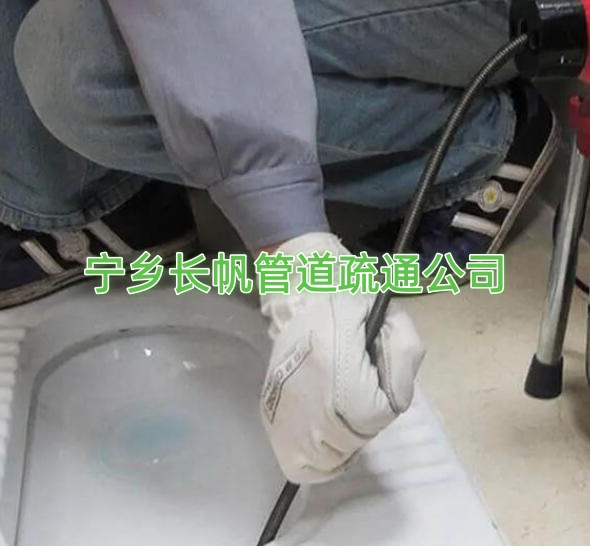 宁乡马桶轻微堵塞可以自己疏通吗