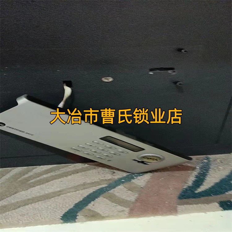 文章插图