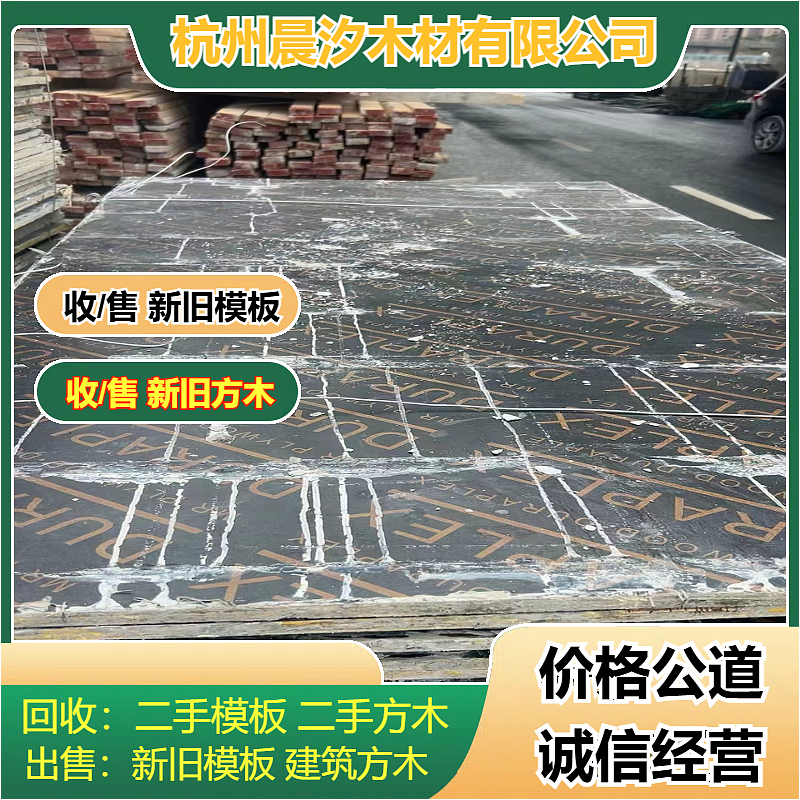 文章插图