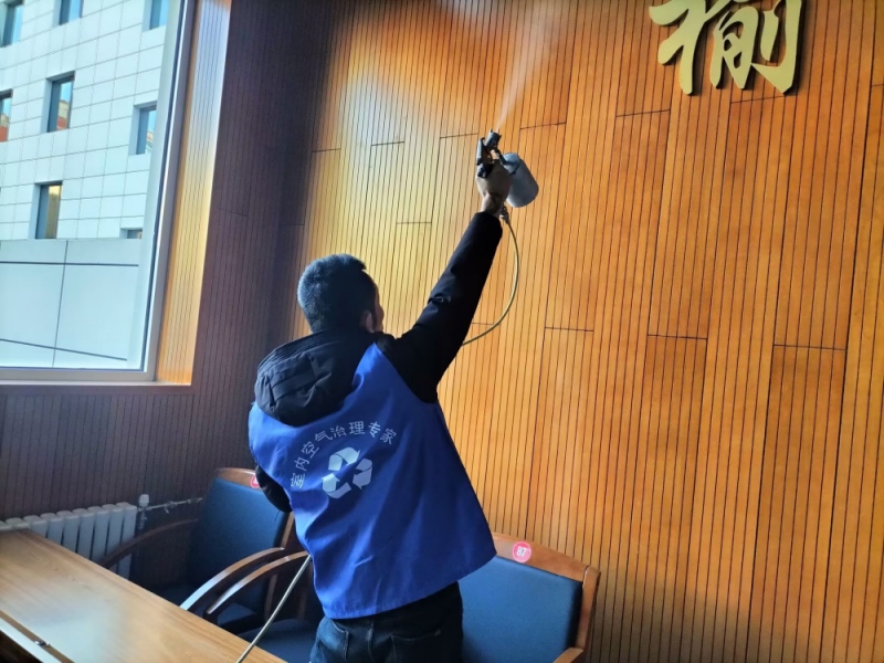 榆林除甲醛公司教你平时除甲醛的小方法-- 榆林万源清环保科技有限公司
