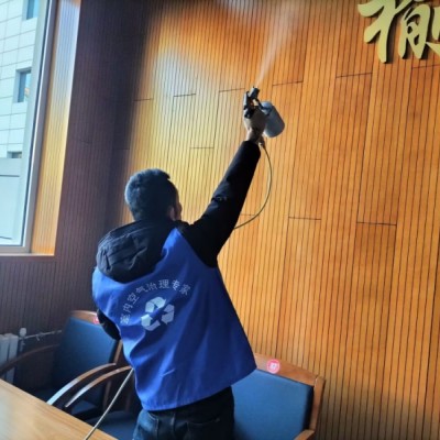 榆林除甲醛公司教你平时除甲醛的小方