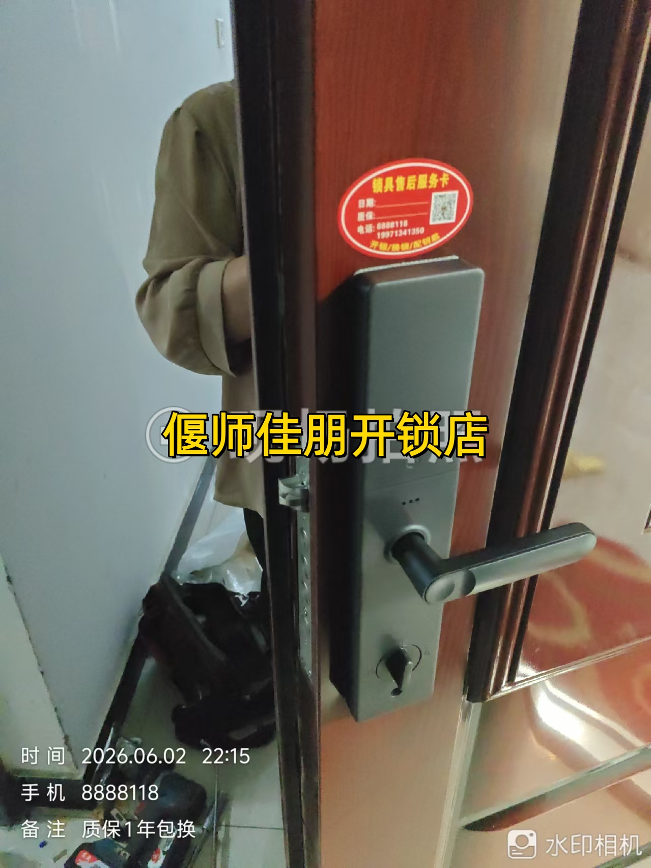 文章插图