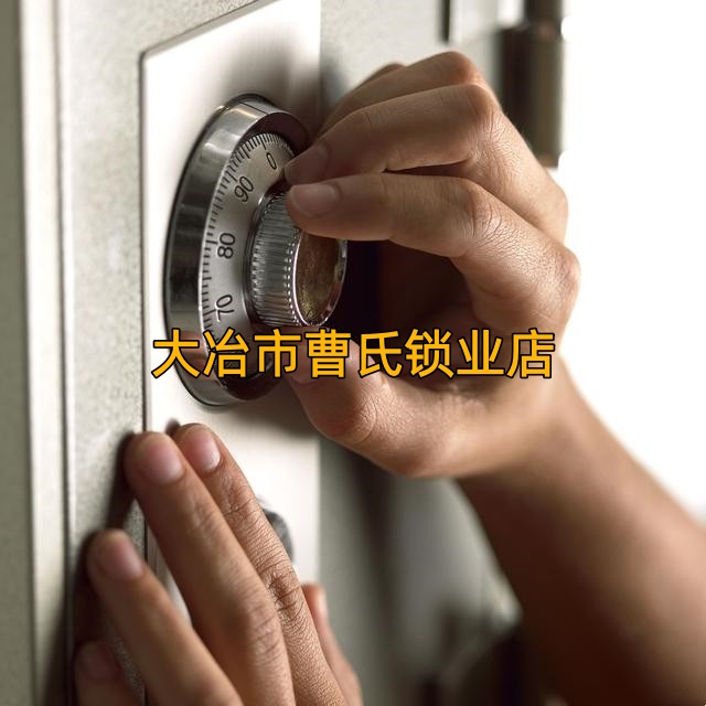 文章插图