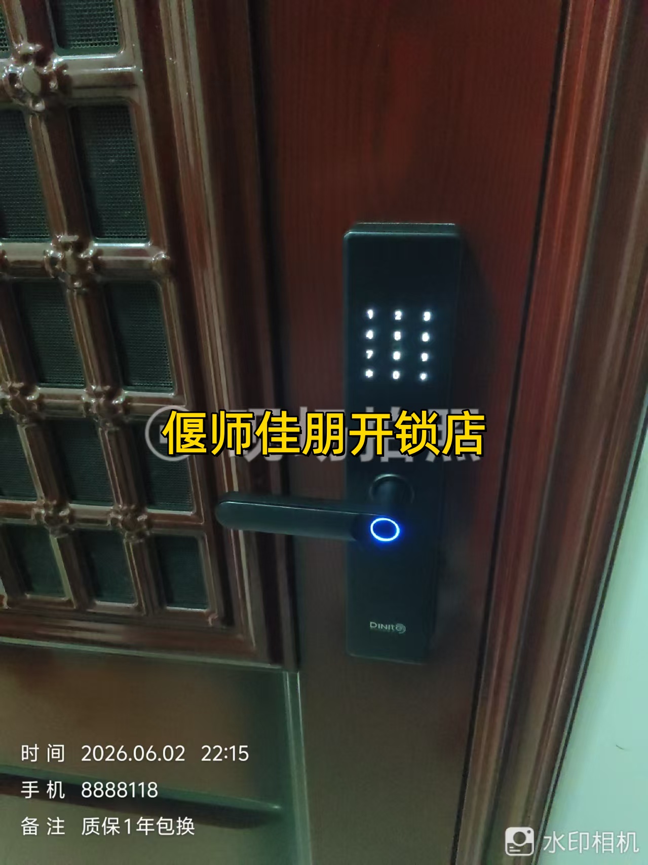 文章插图
