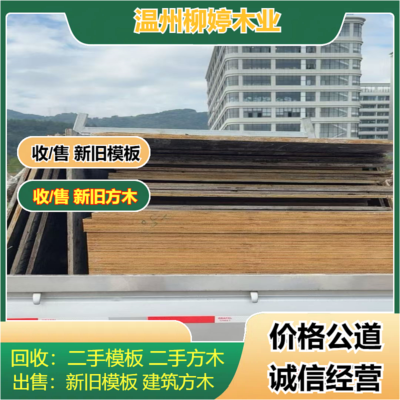 文章插图