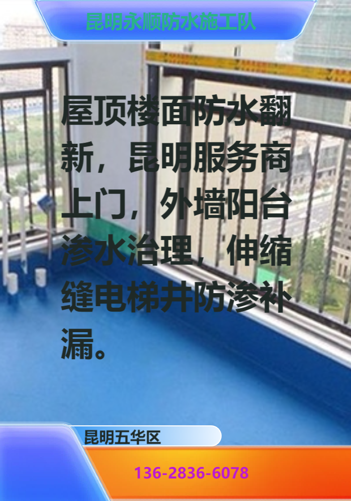 文章插图