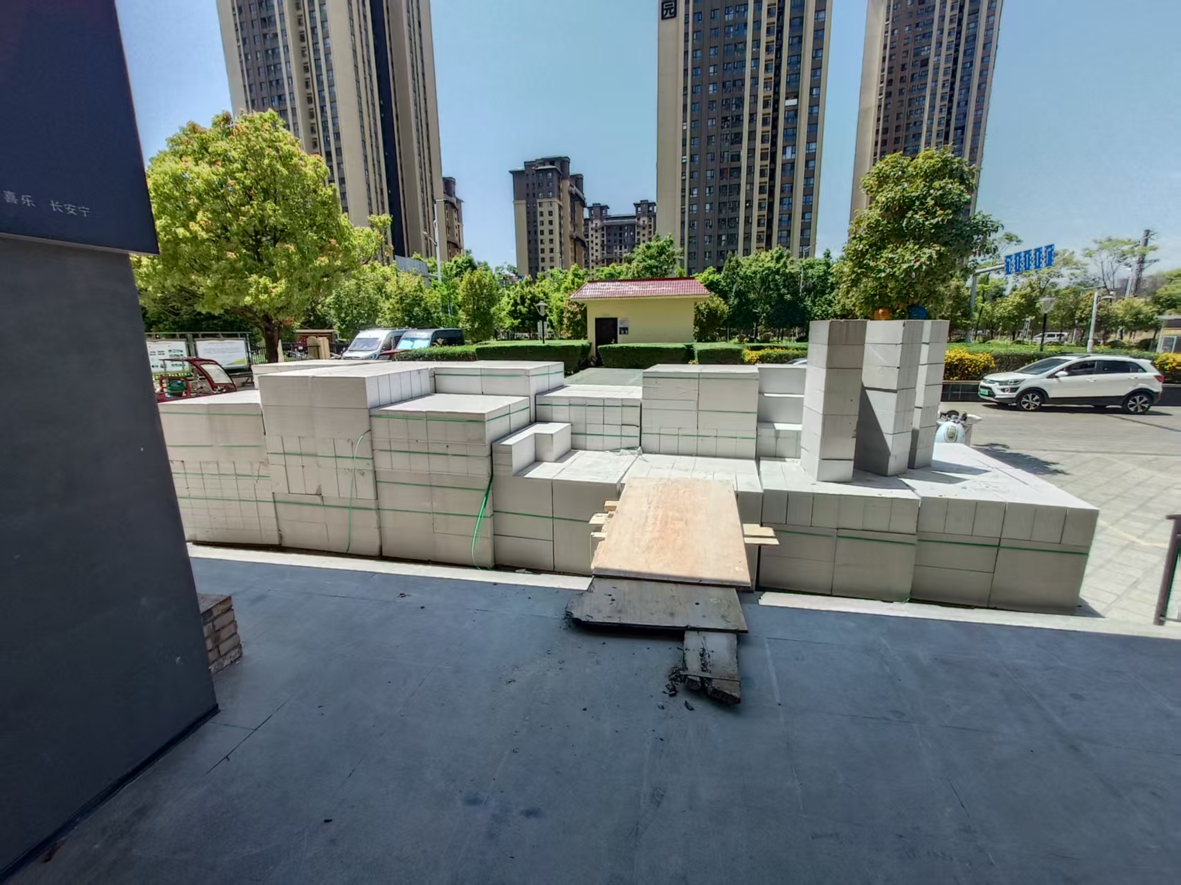 镇江轻质砖隔墙易开槽，水电布线非常方便-- 镇江鑫宇加气块隔墙工程