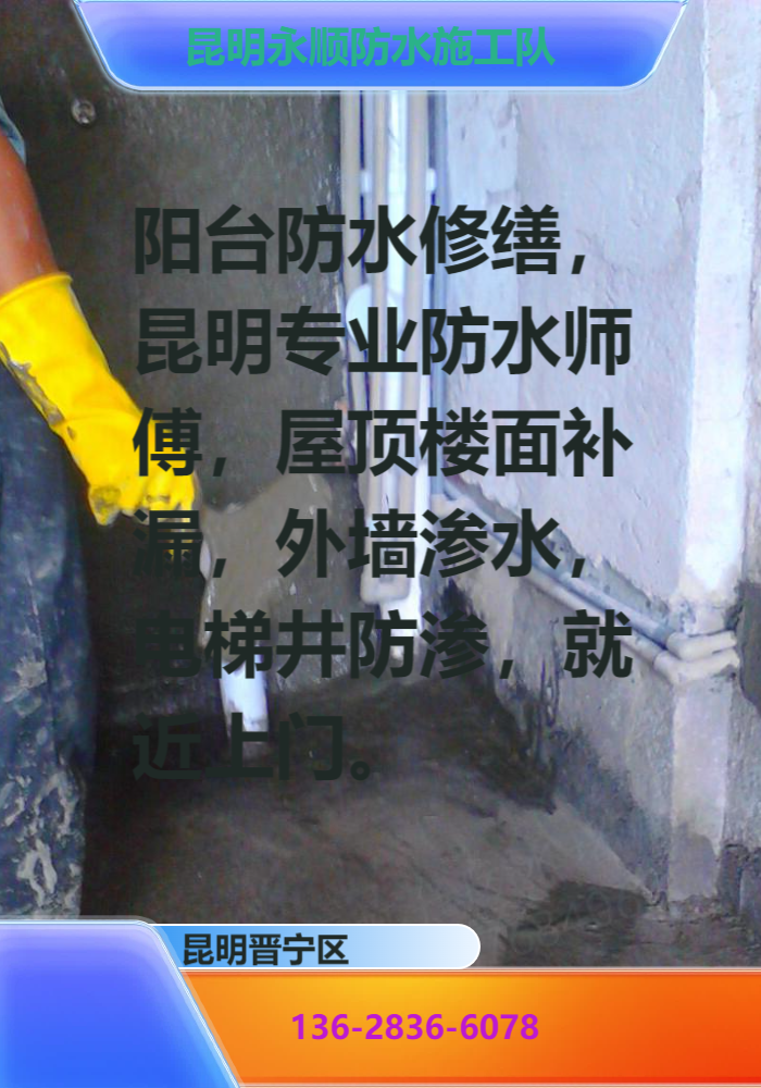 文章插图
