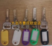 大冶家里门锁老旧失灵开不了？找靠谱