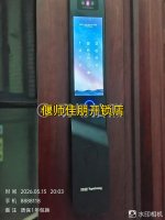 偃师开汽车锁师傅上门吗？