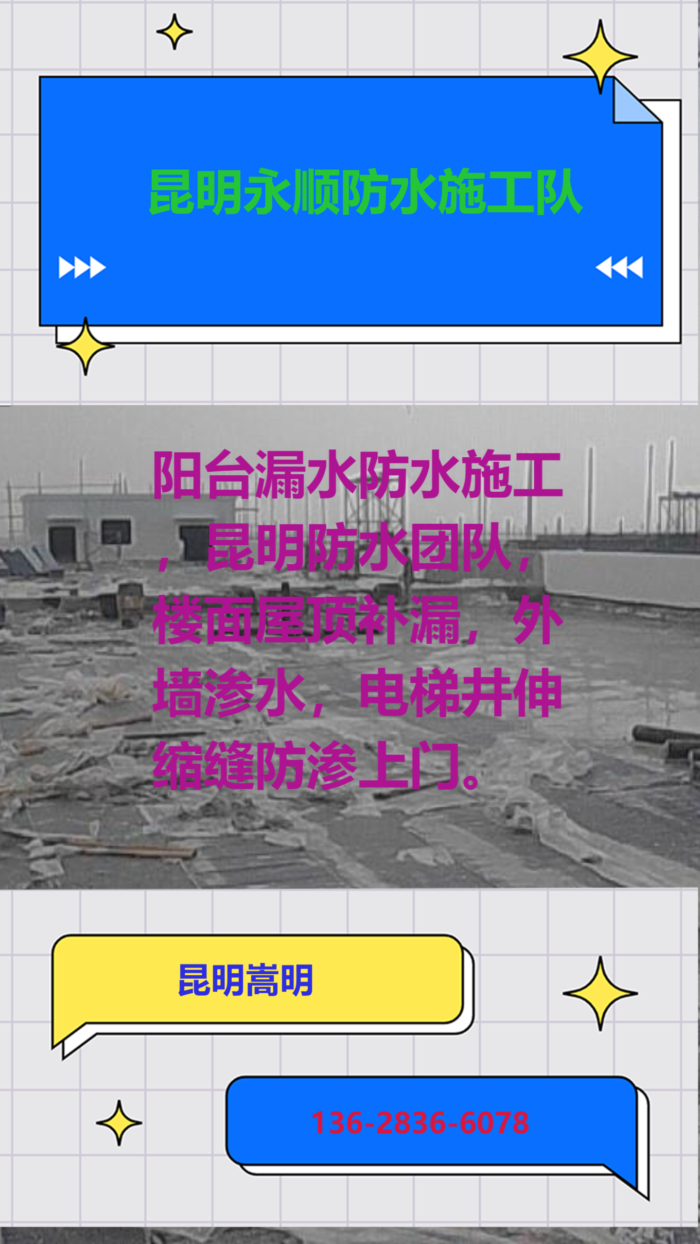 文章插图