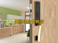偃师配汽车钥匙可以不开车过去吗？
