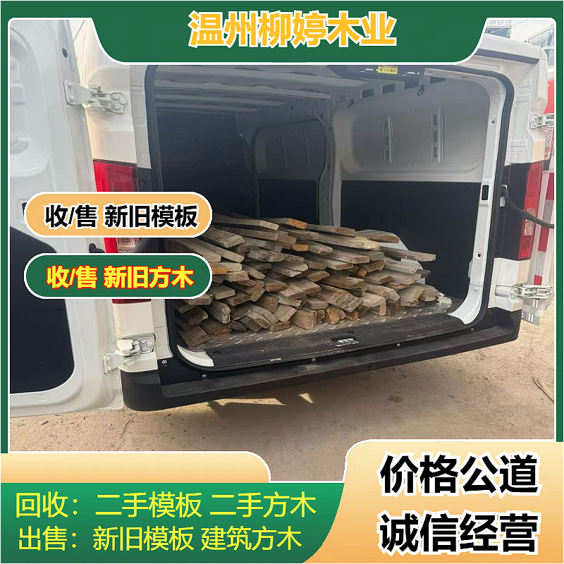 文章插图