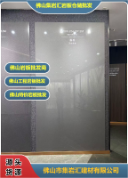 佛山岩板厂家深耕工程家装，长期供货