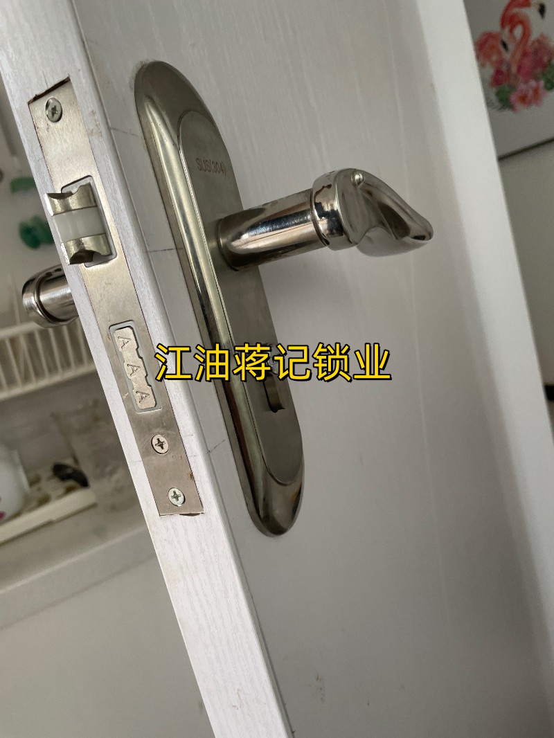 文章插图