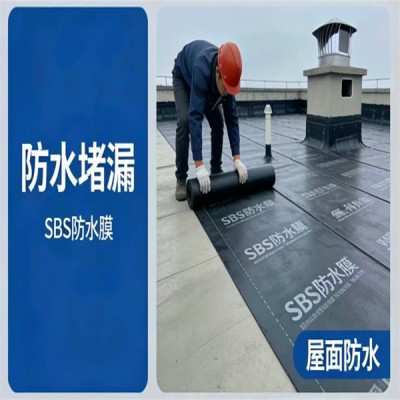 嵊州屋面防水补漏，雨季漏水紧急维修找谁？