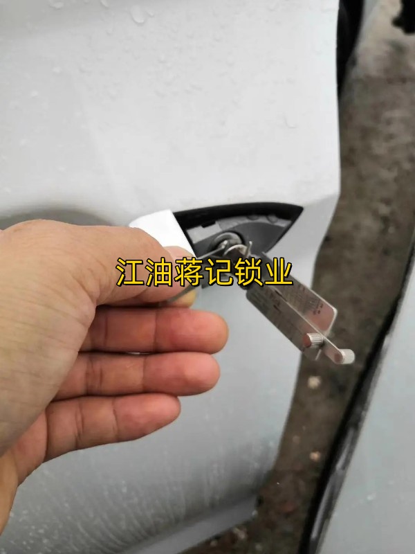 文章插图