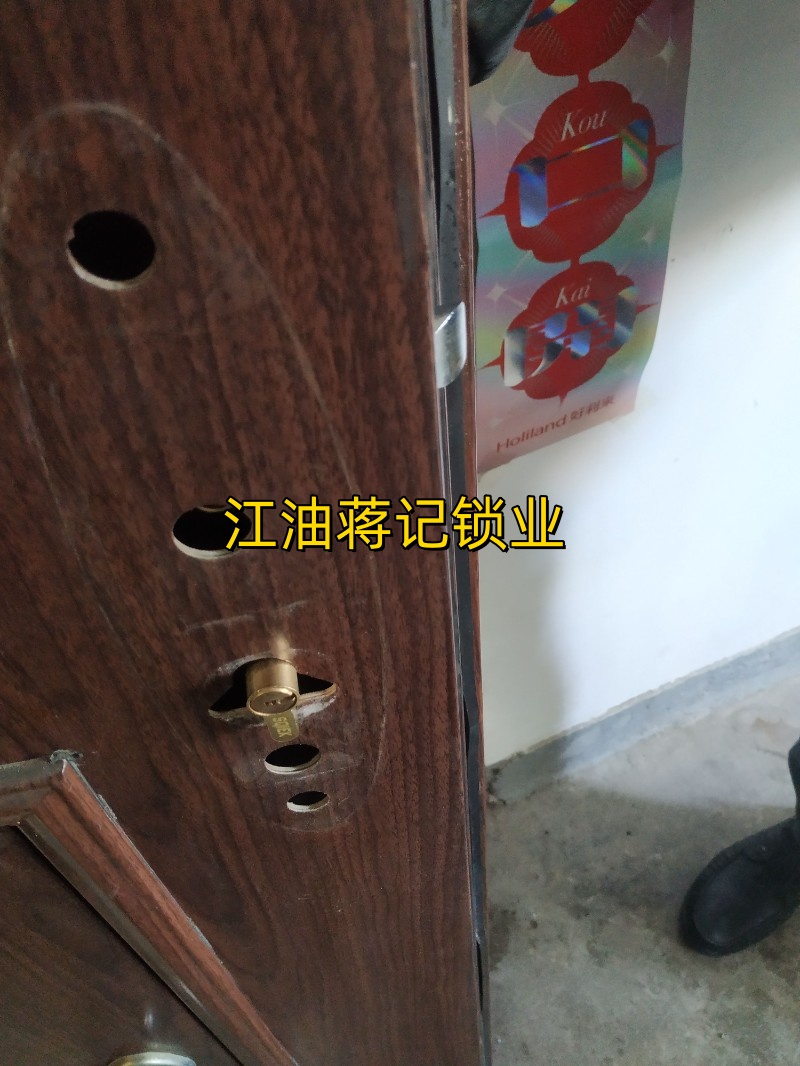 文章插图