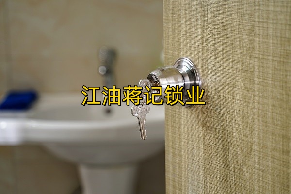 文章插图