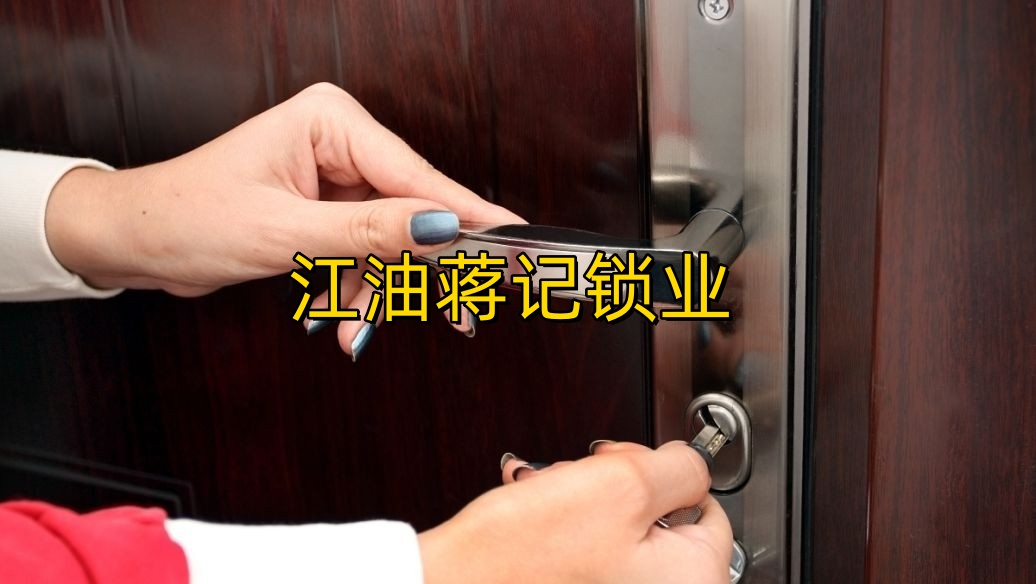 文章插图
